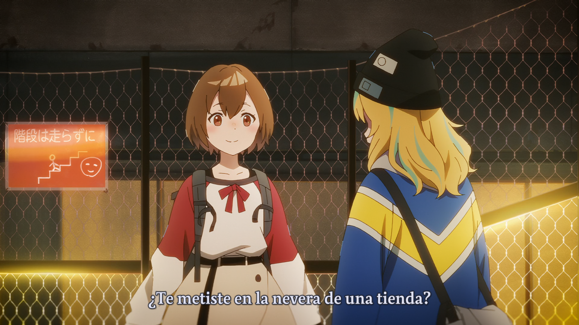 Yoru no Kurage wa Oyogenai (Hakoniwa)